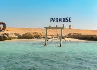 Paradies Insel Hurghada (1)