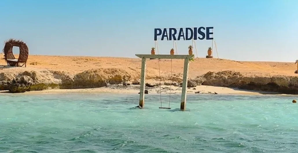 Paradies Insel Hurghada (1)