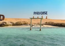 Paradies Insel Hurghada (5)